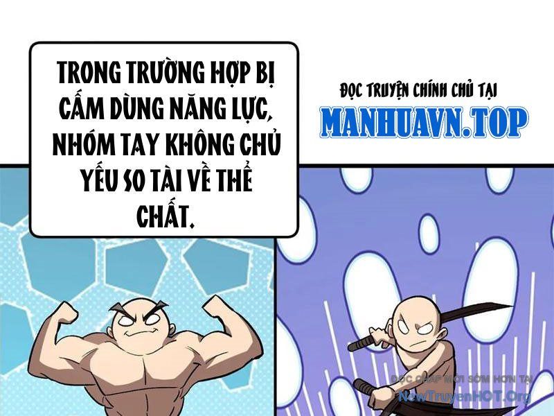 Thế Giới Siêu Phàm! Tôi Là Ma Cà Rồng !?: Chapter 16