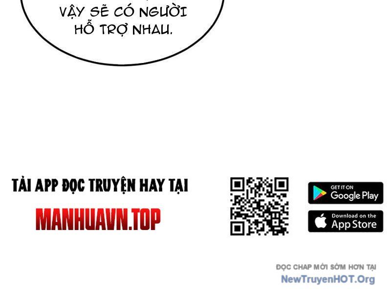 Thế Giới Siêu Phàm! Tôi Là Ma Cà Rồng !?: Chapter 16