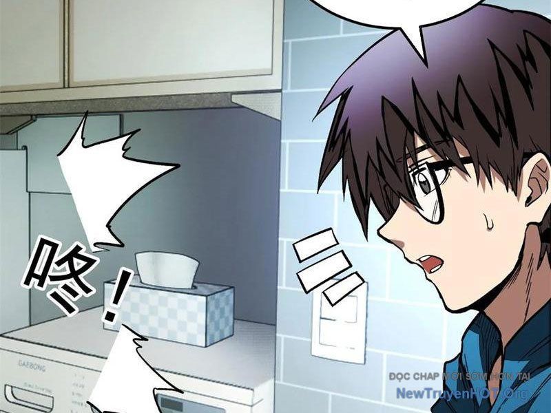 Thế Giới Siêu Phàm! Tôi Là Ma Cà Rồng !?: Chapter 16