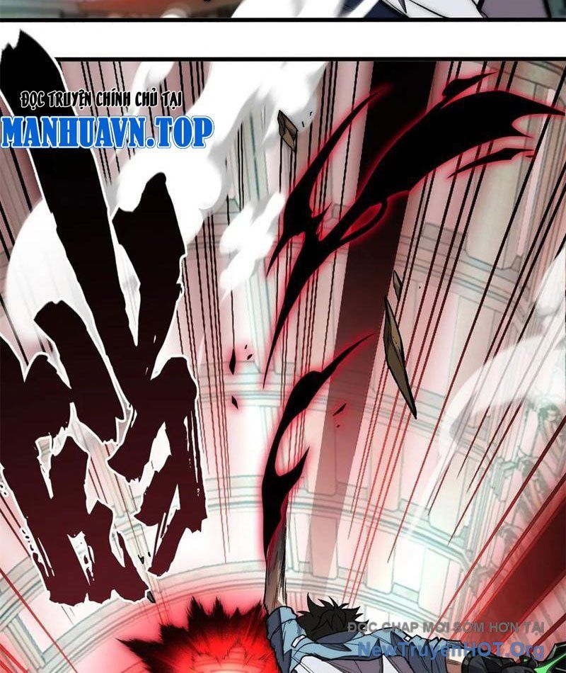 Thế Giới Siêu Phàm! Tôi Là Ma Cà Rồng !?: Chapter 17