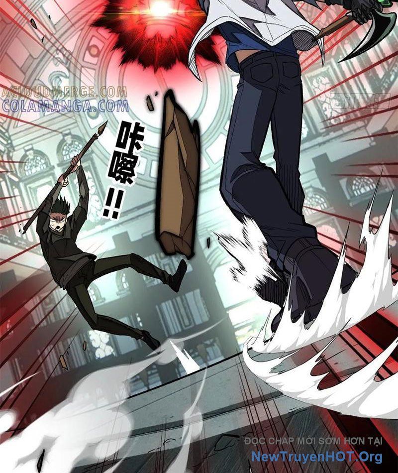 Thế Giới Siêu Phàm! Tôi Là Ma Cà Rồng !?: Chapter 17