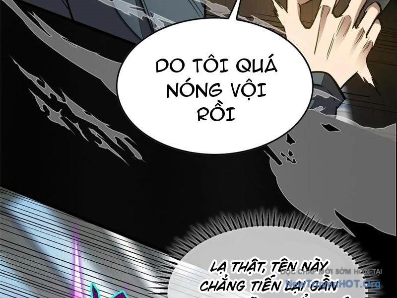 Thế Giới Siêu Phàm! Tôi Là Ma Cà Rồng !?: Chapter 18