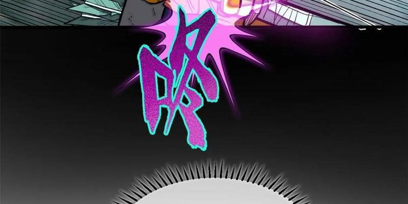 Thế Giới Siêu Phàm! Tôi Là Ma Cà Rồng !?: Chapter 18