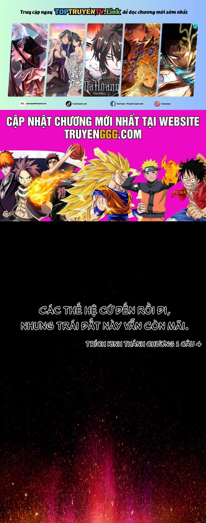 The Marshal King: Chapter 1