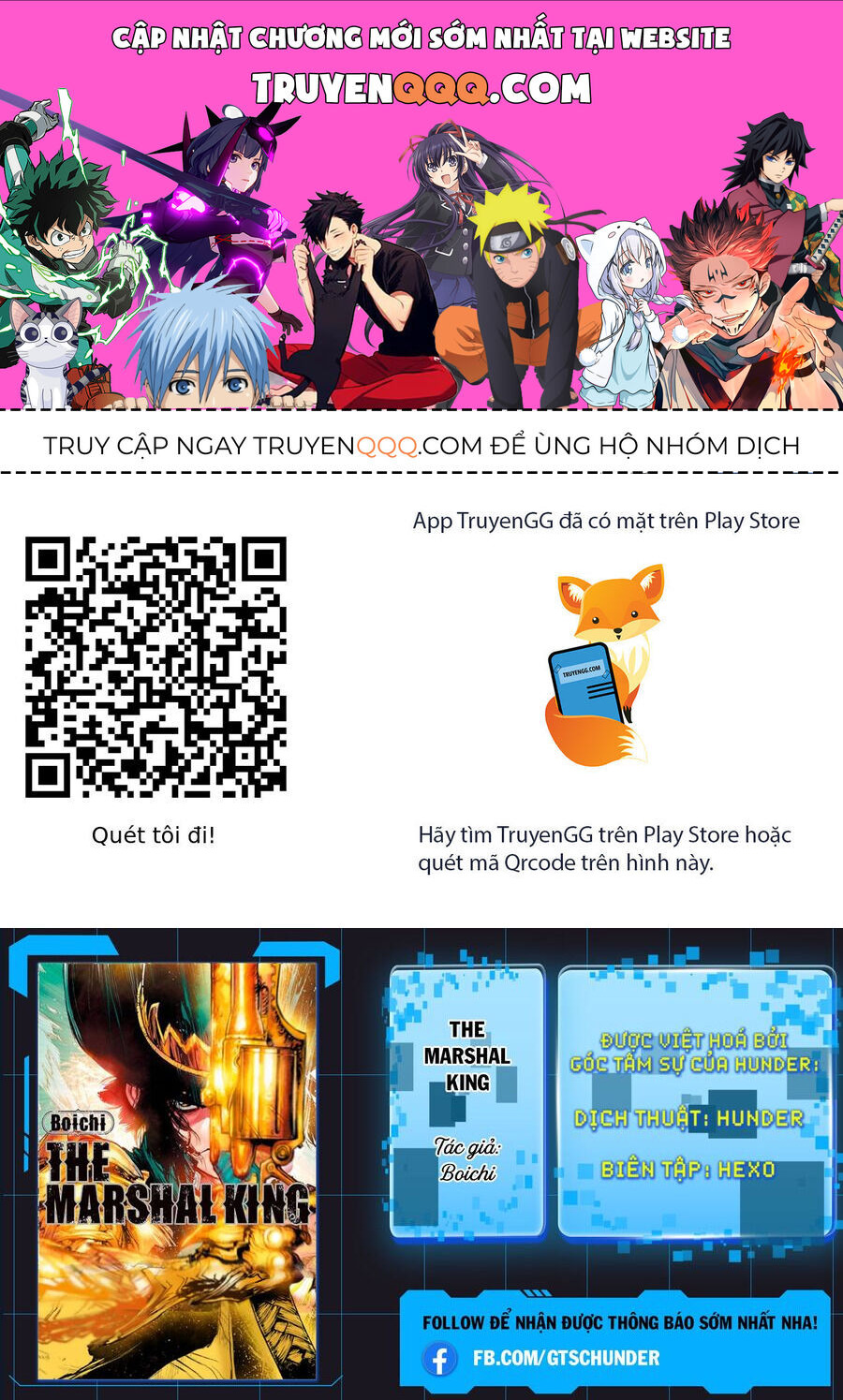 The Marshal King: Chapter 11