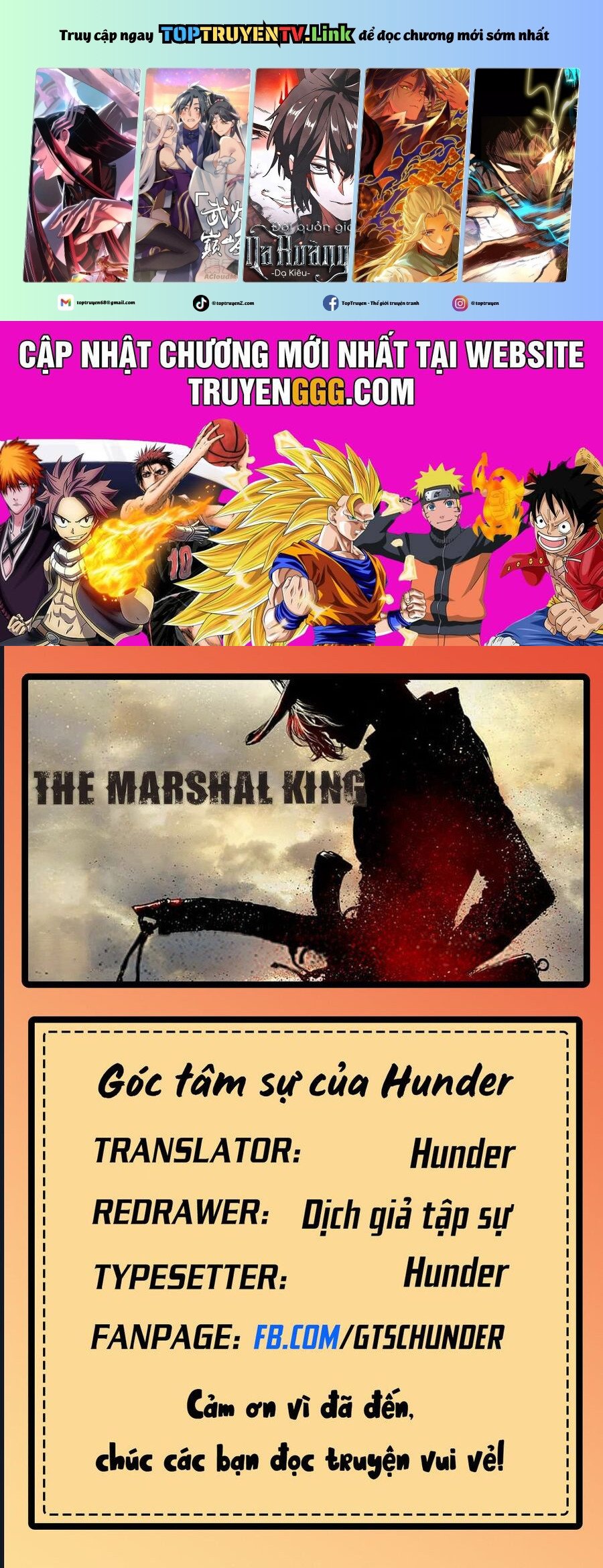 The Marshal King: Chapter 2