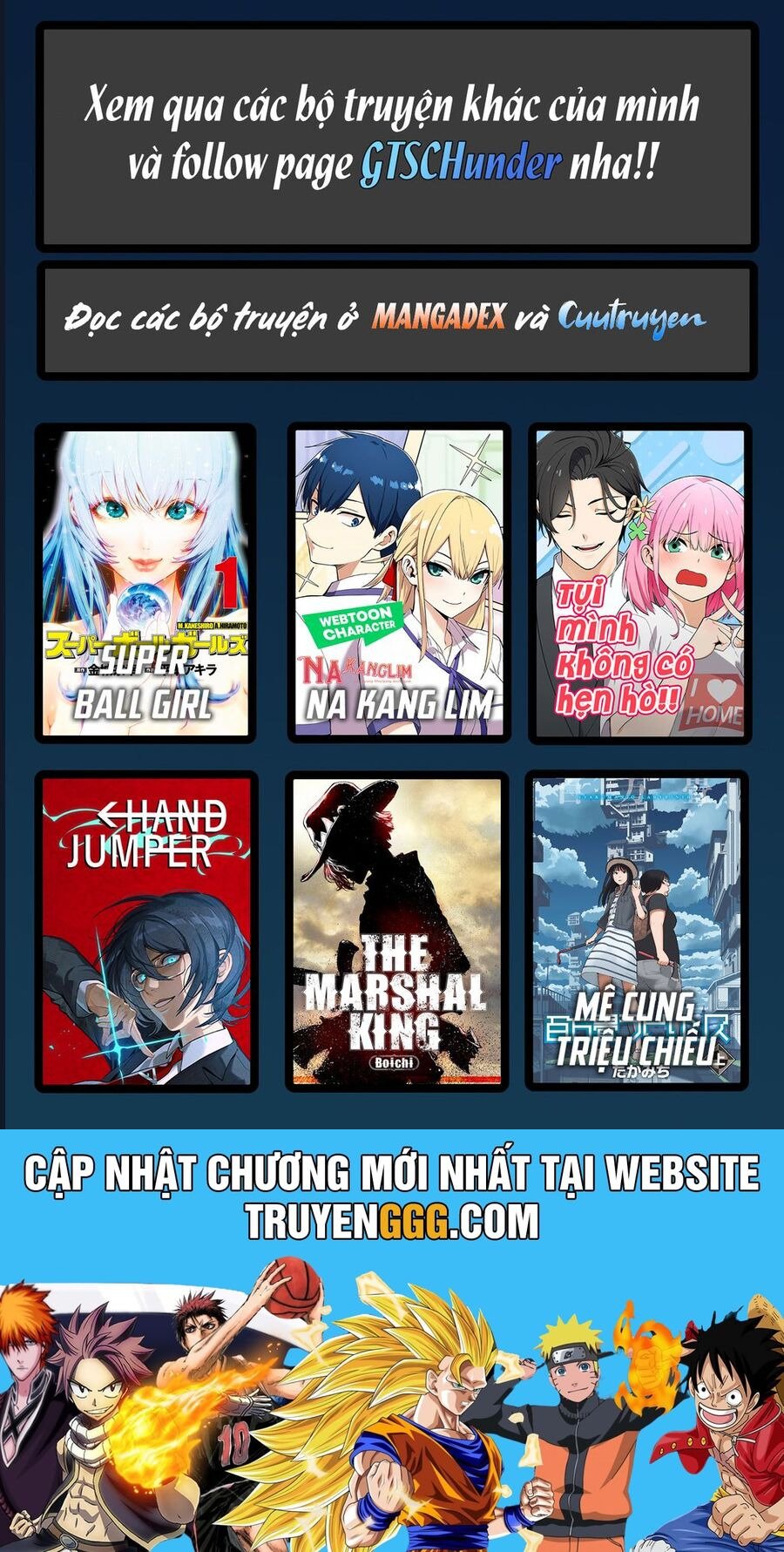 The Marshal King: Chapter 3