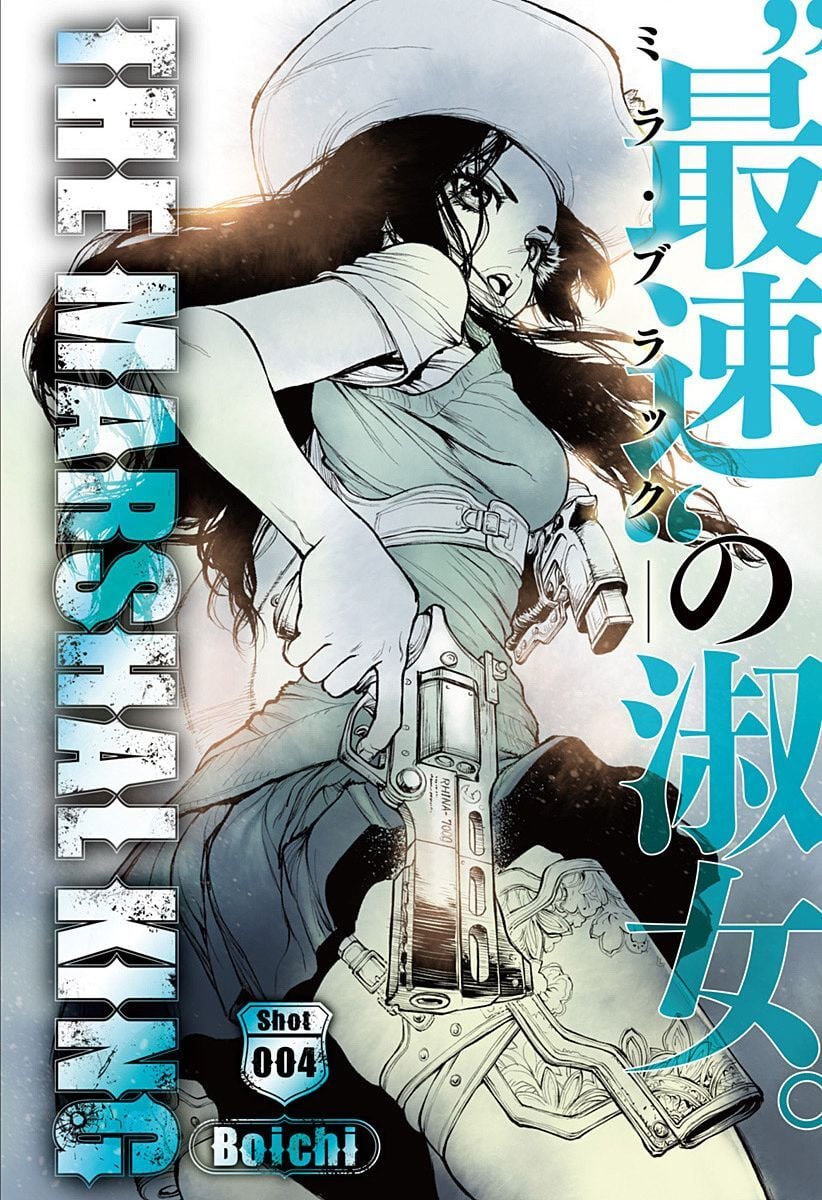 The Marshal King: Chapter 4