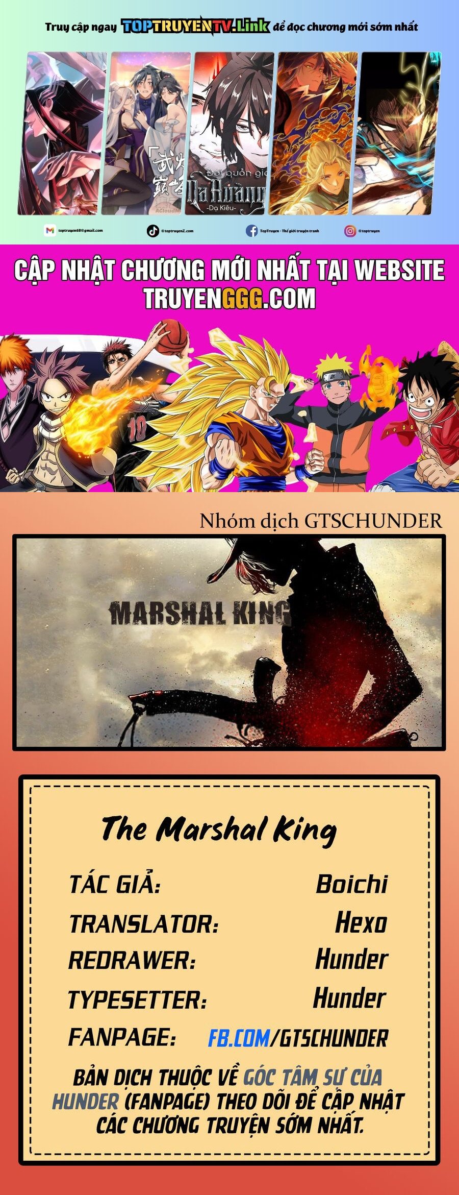 The Marshal King: Chapter 6