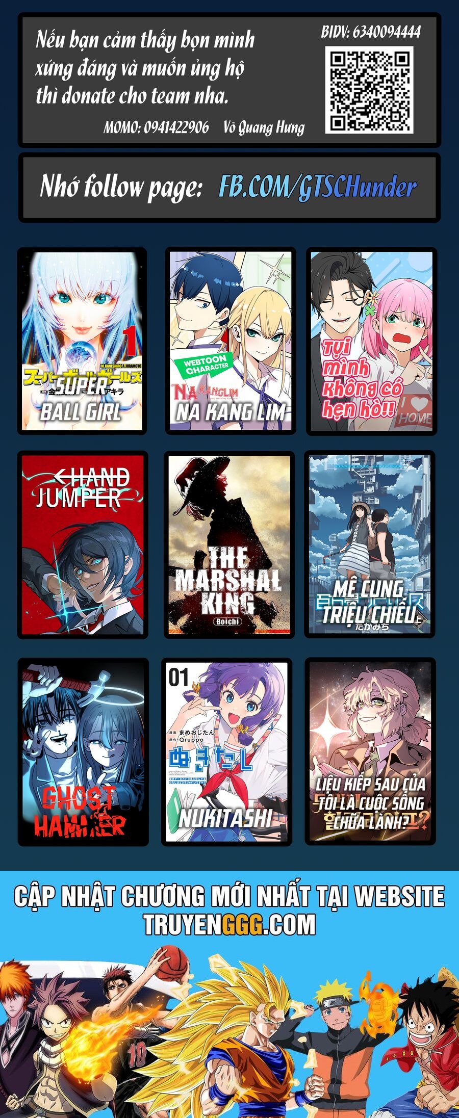 The Marshal King: Chapter 6