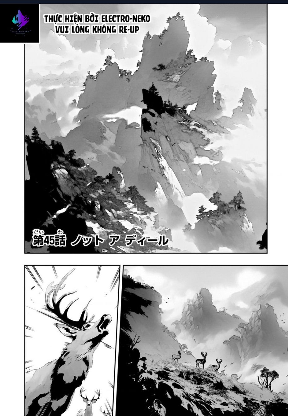 The Most Notorious 'Talker' Runs The World's Greatest Clan: Chapter 45