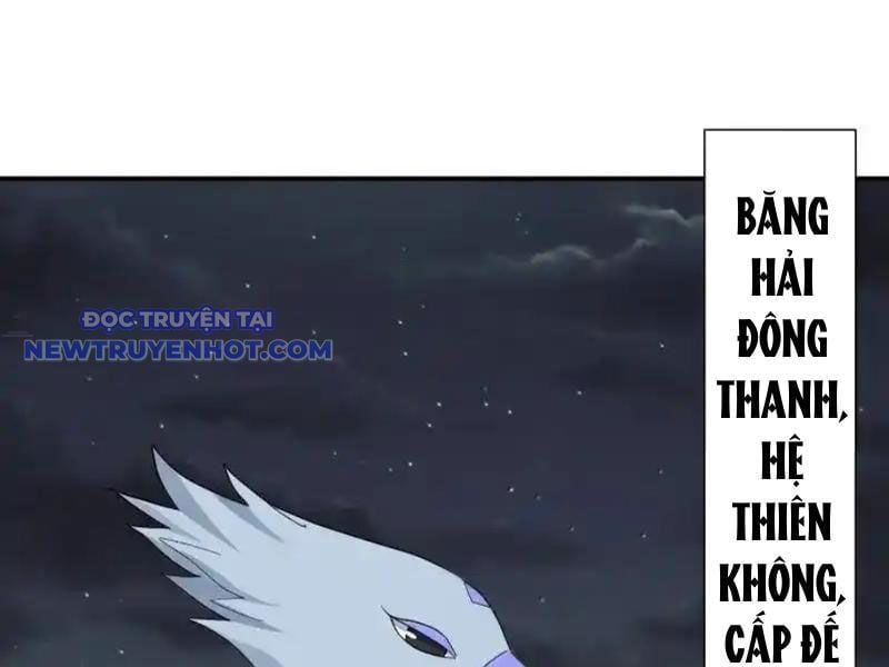 Thế Nhân Thực Sự Tin Tôi Là Đại Boss: Chapter 103