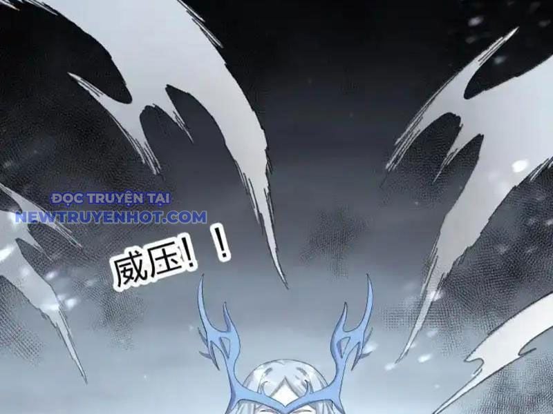 Thế Nhân Thực Sự Tin Tôi Là Đại Boss: Chapter 103