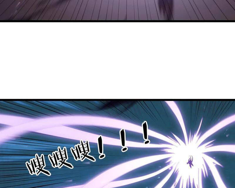 Thế Nhân Thực Sự Tin Tôi Là Đại Boss: Chapter 97