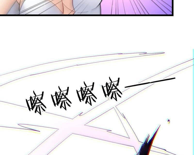 Thế Nhân Thực Sự Tin Tôi Là Đại Boss: Chapter 97