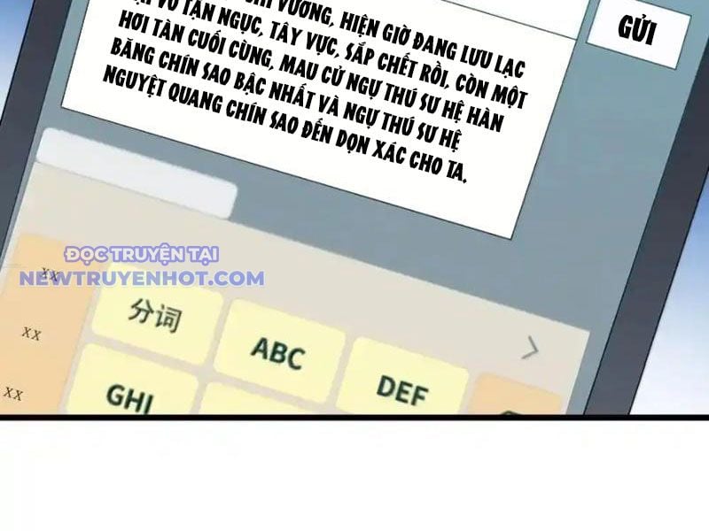 Thế Nhân Thực Sự Tin Tôi Là Đại Boss: Chapter 99