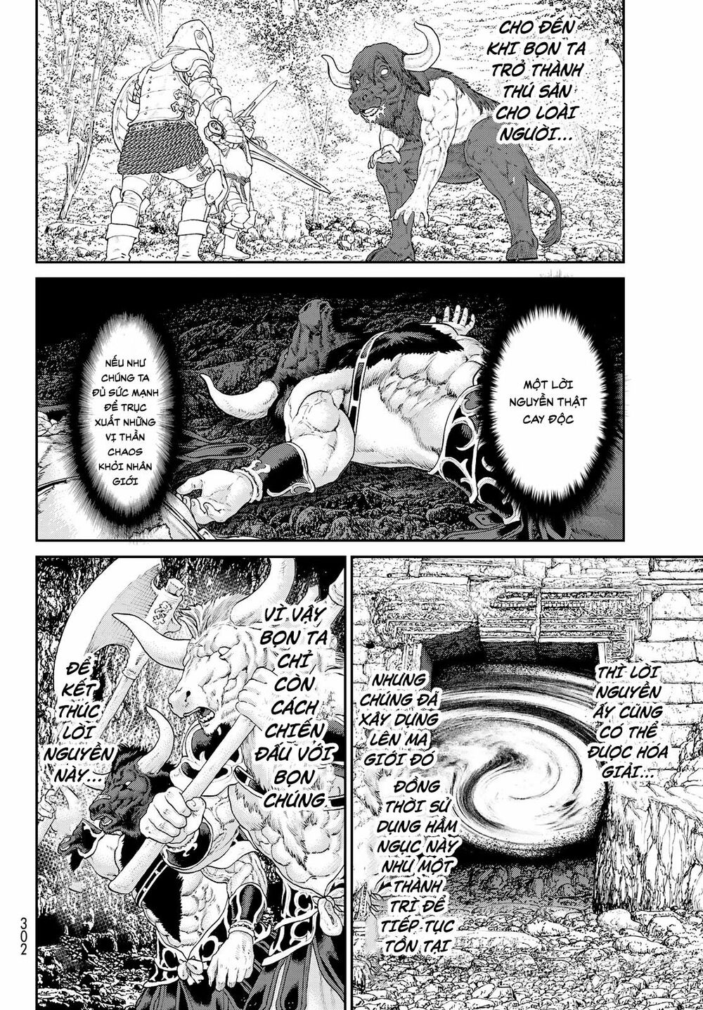 The Ride On King: Chapter 20.1