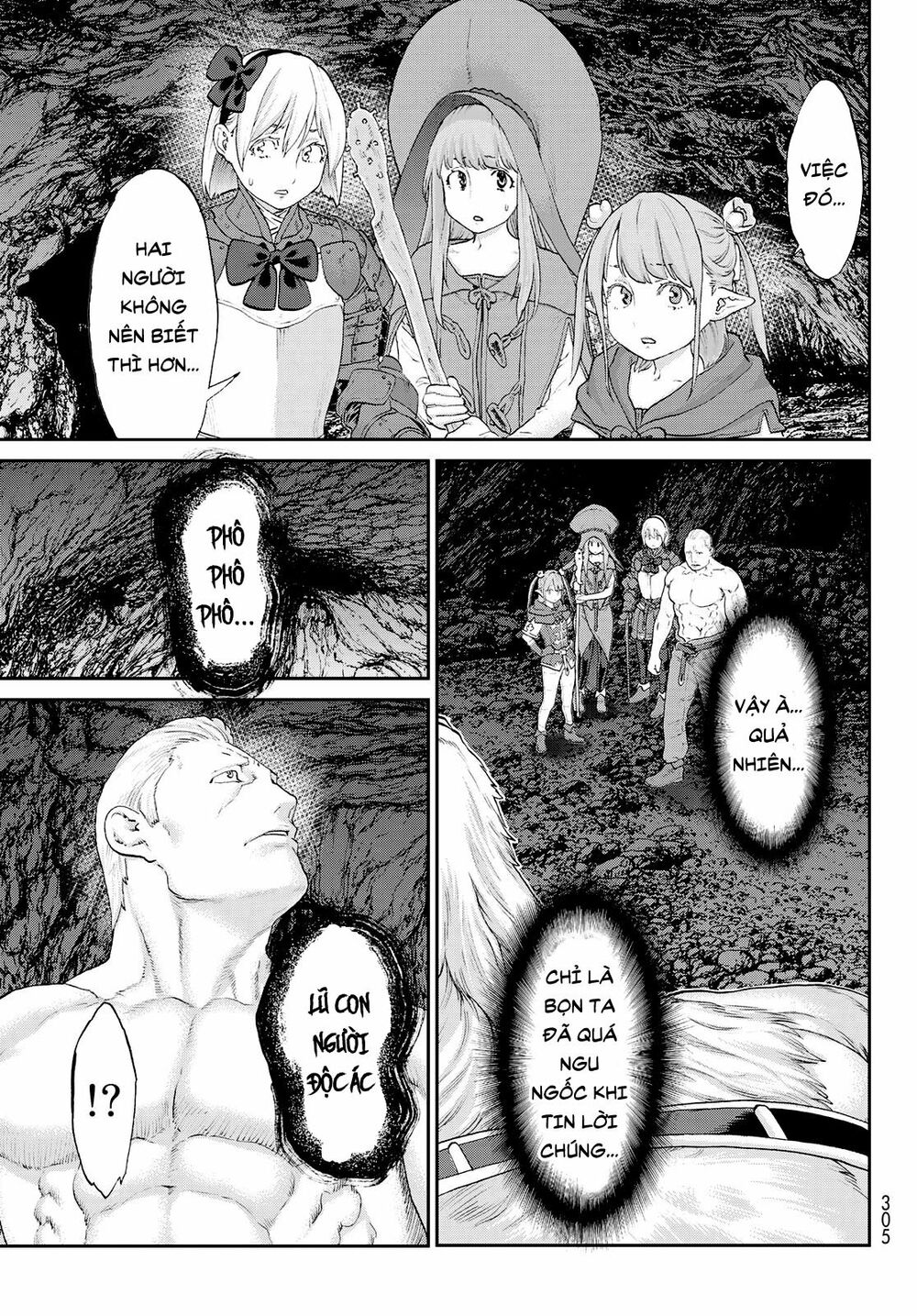 The Ride On King: Chapter 20.1