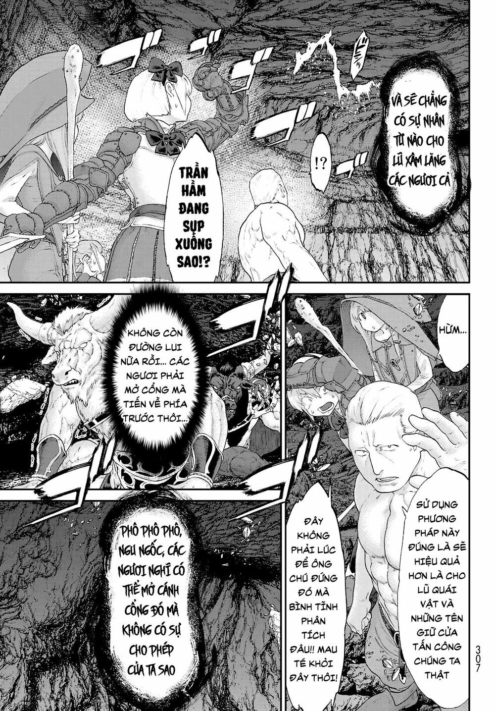 The Ride On King: Chapter 20.1