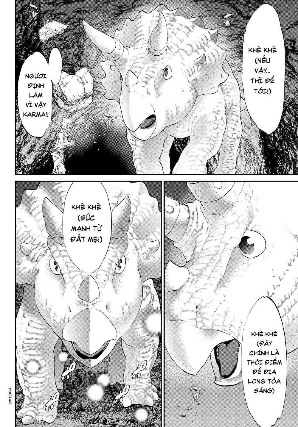 The Ride On King: Chapter 20.1