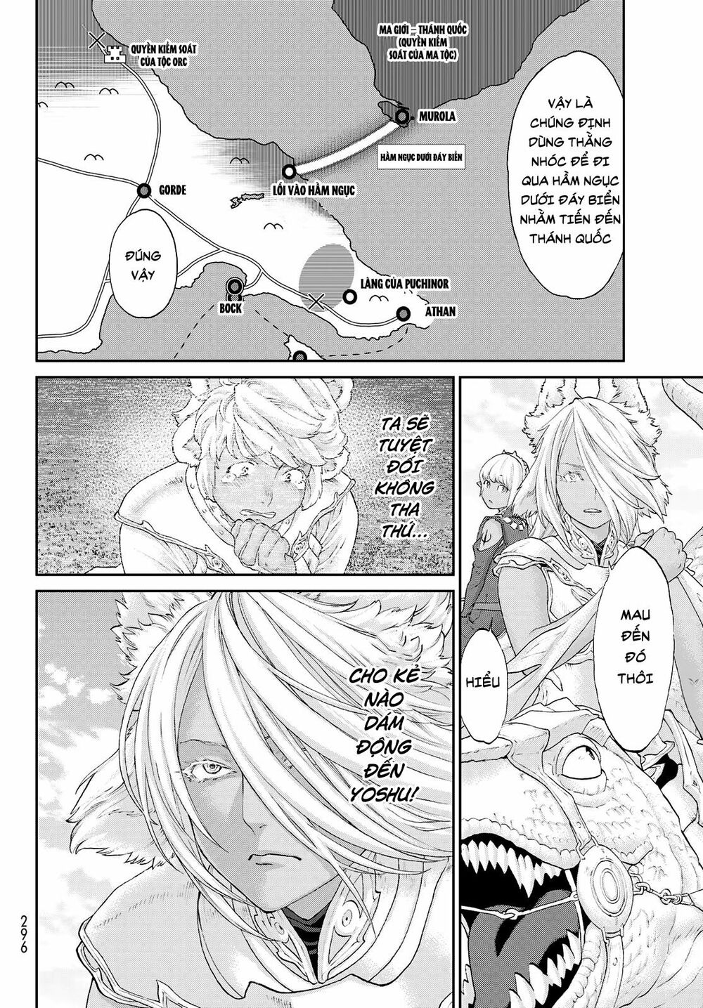 The Ride On King: Chapter 20.1