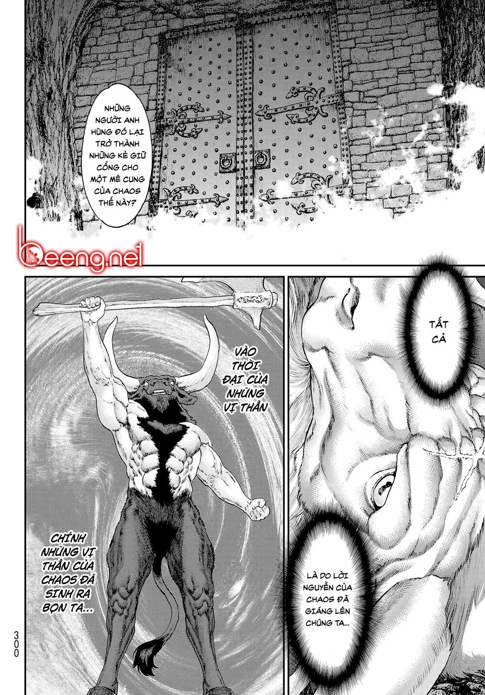 The Ride On King: Chapter 20.1
