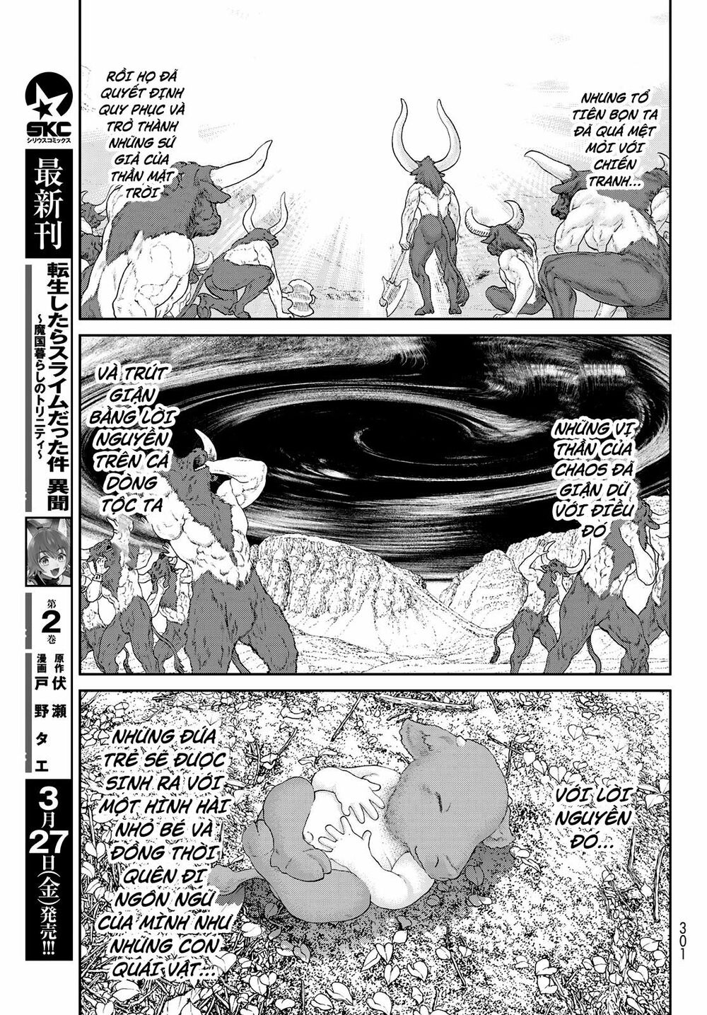 The Ride On King: Chapter 20.1