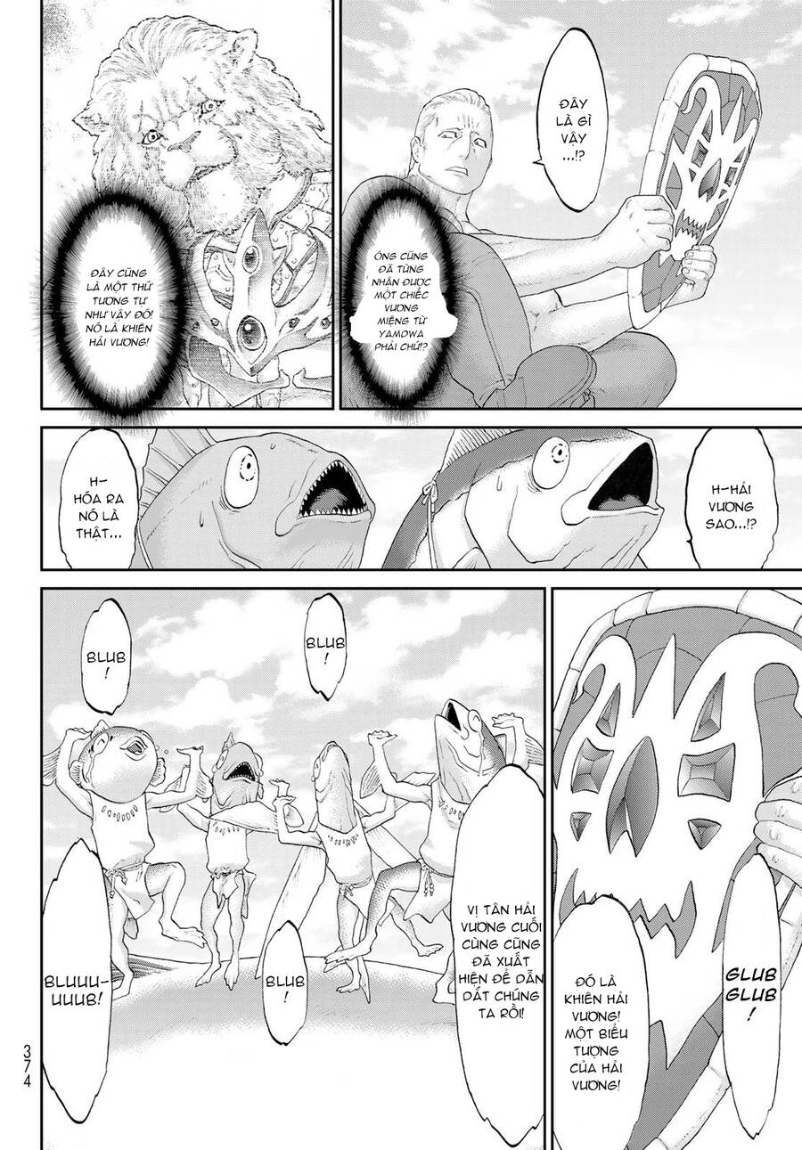 The Ride On King: Chapter 28.5