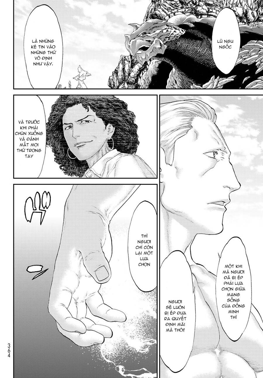 The Ride On King: Chapter 28.5