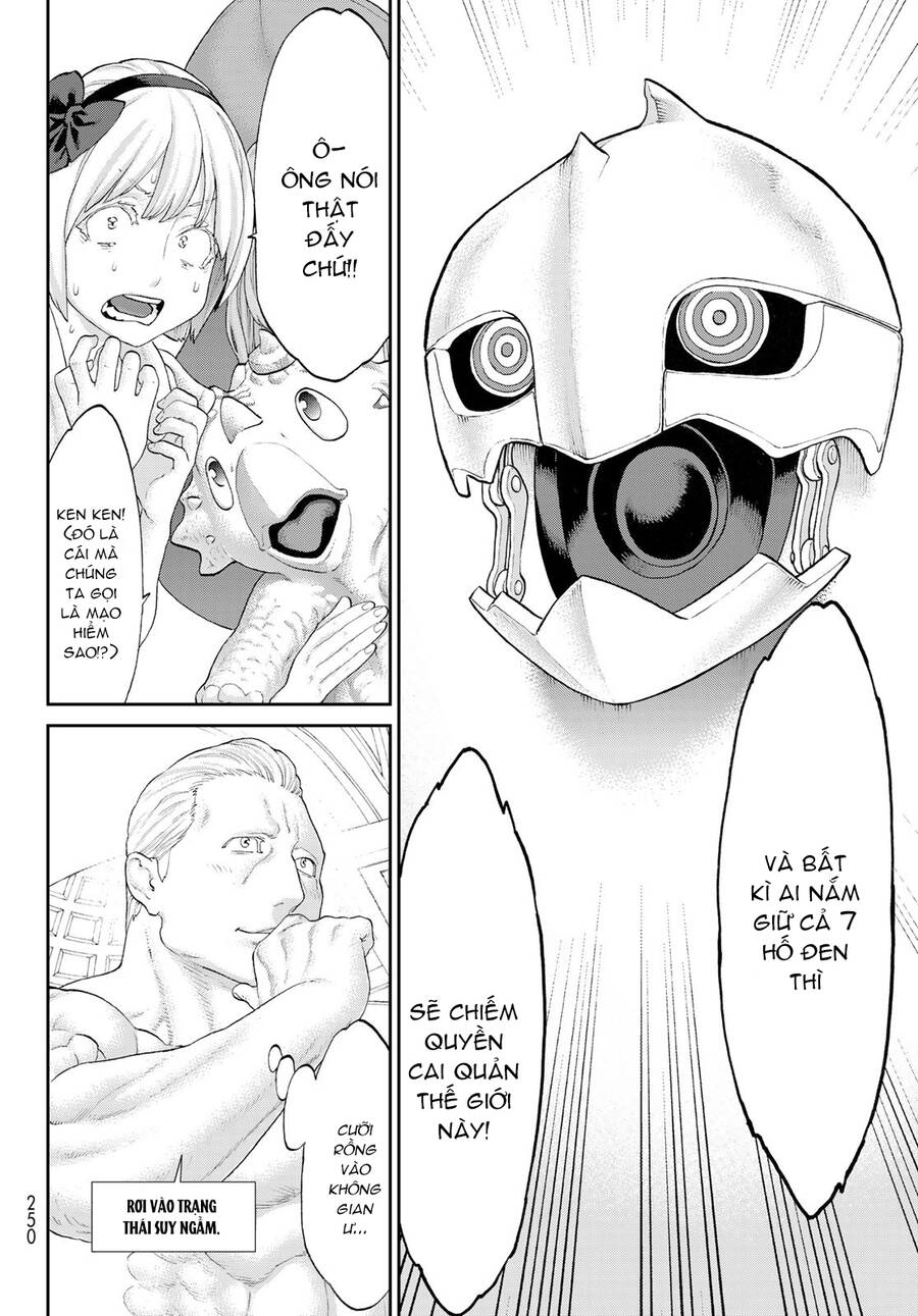The Ride On King: Chapter 30