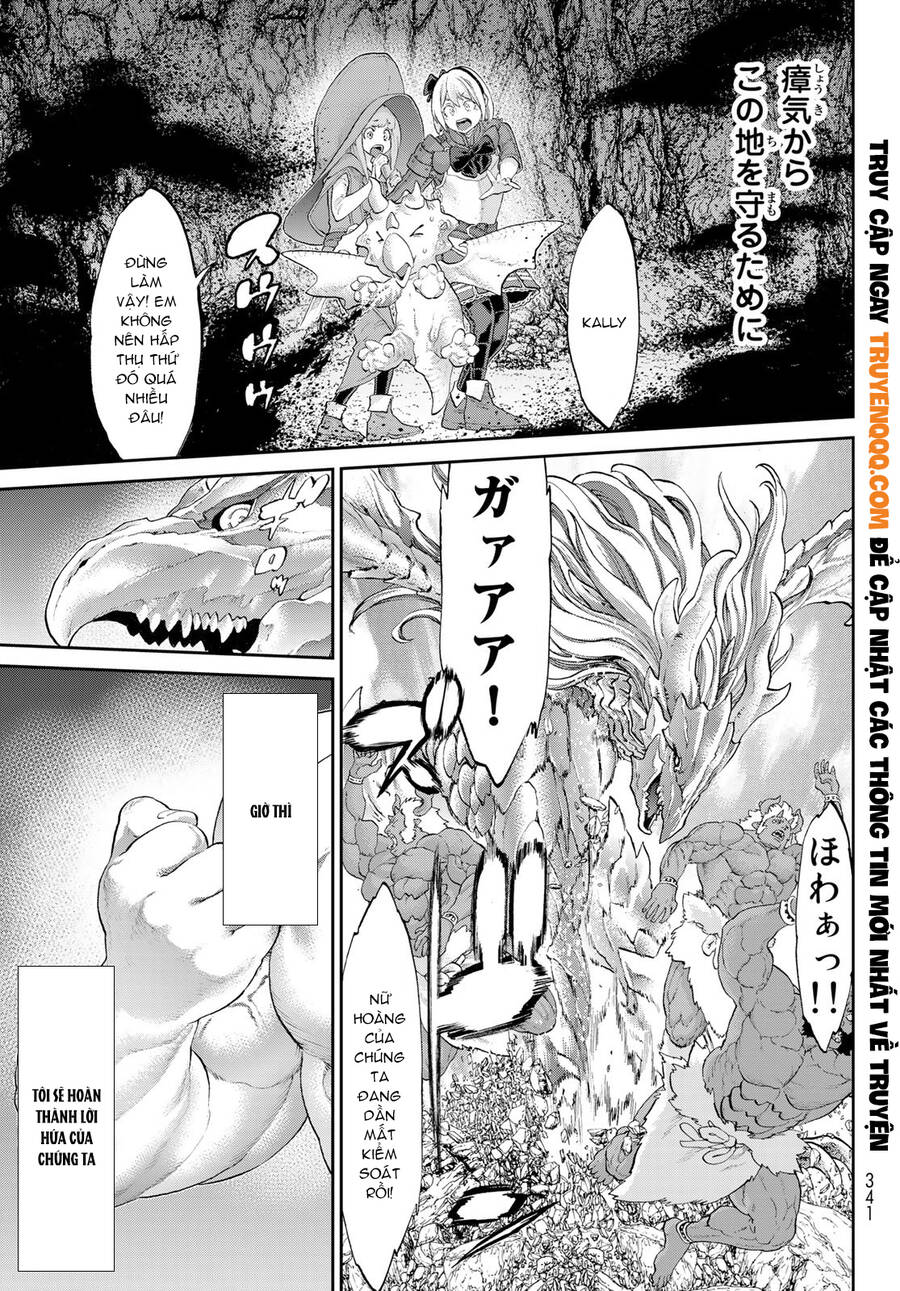 The Ride On King: Chapter 31.5