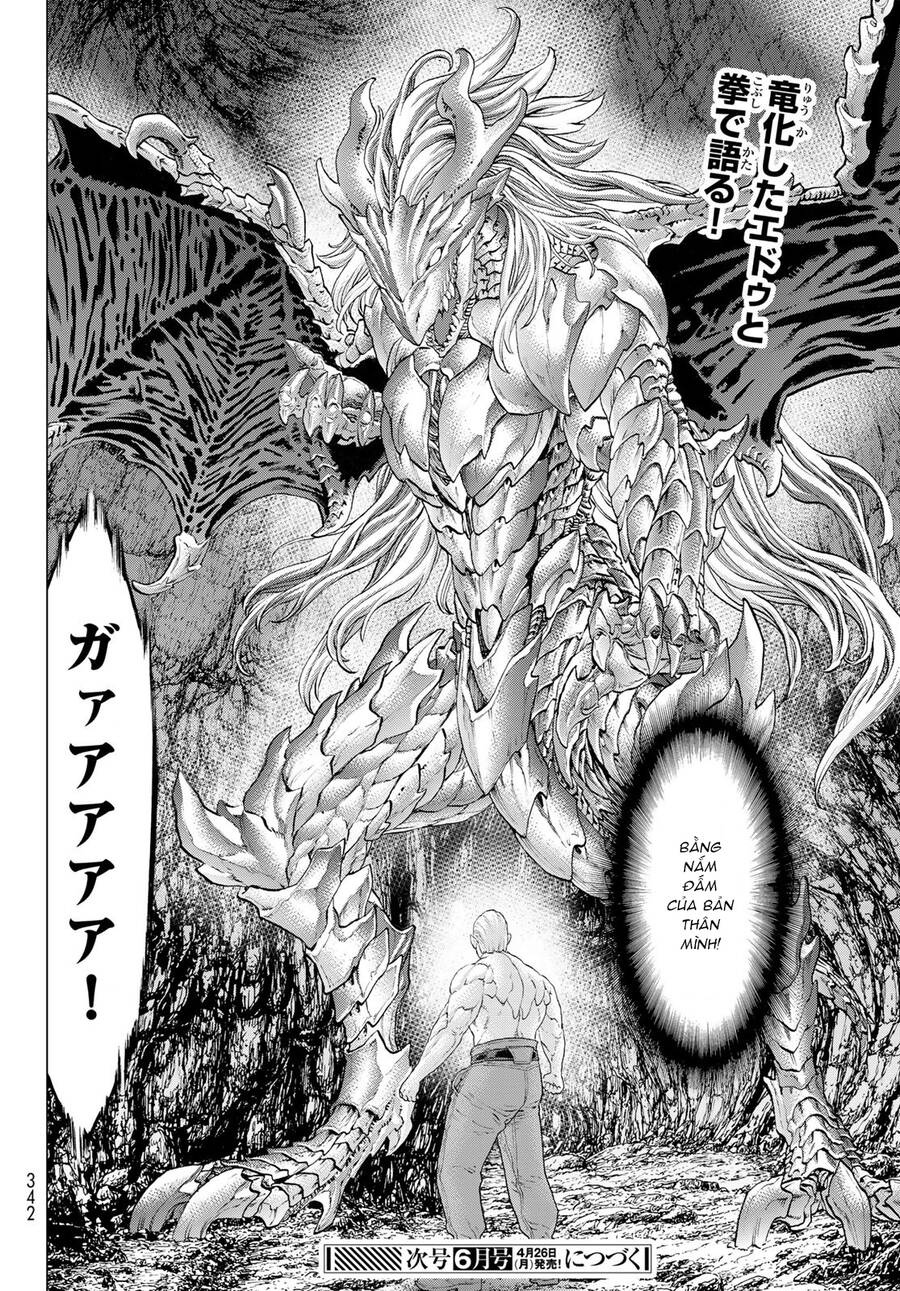 The Ride On King: Chapter 31.5