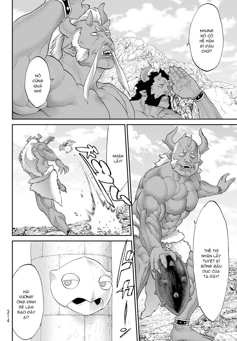 The Ride On King: Chapter 31
