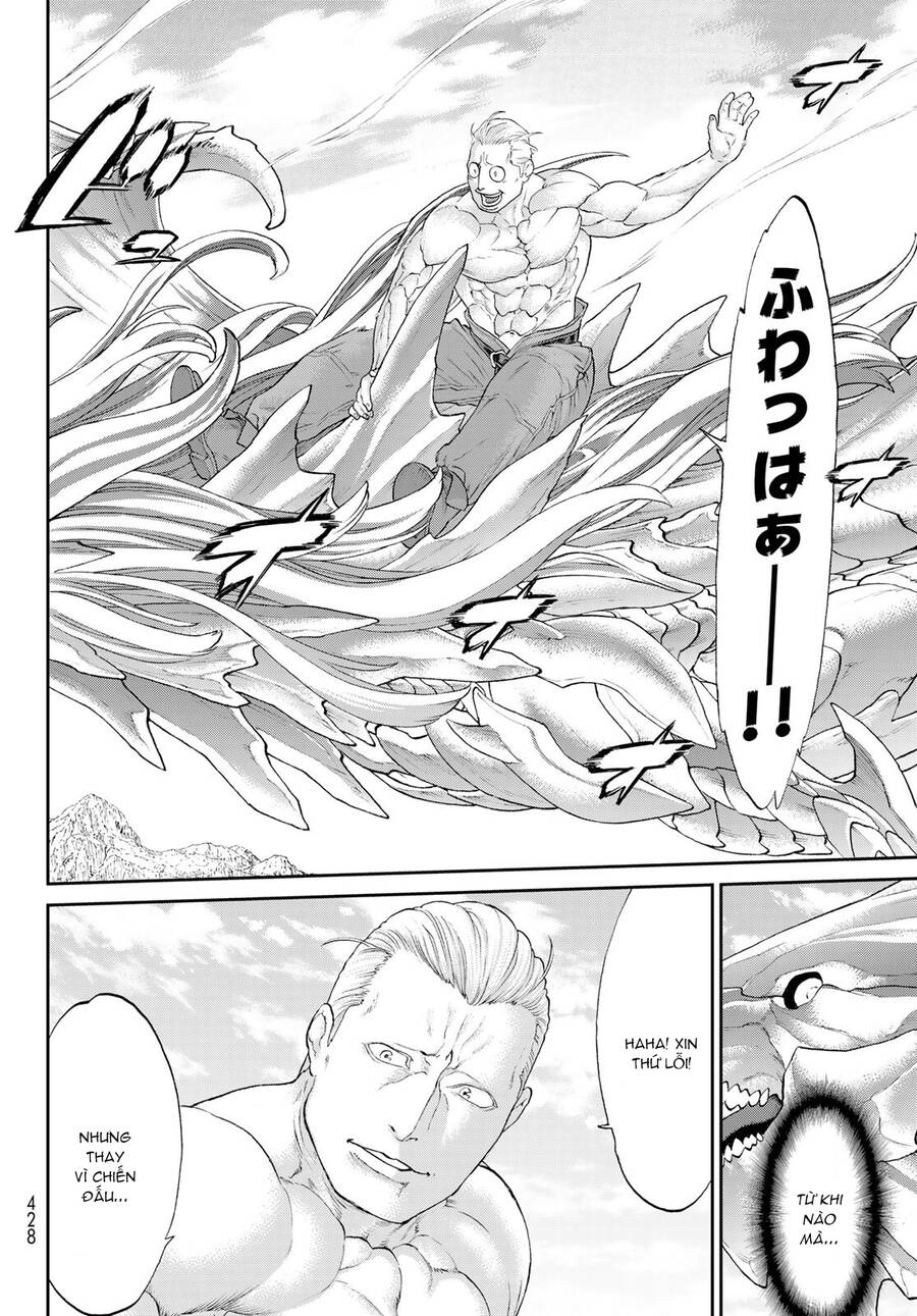 The Ride On King: Chapter 32.5