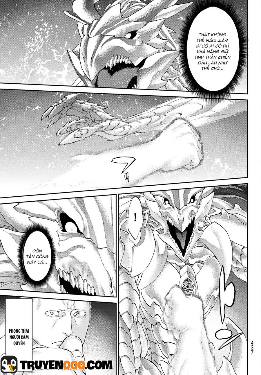 The Ride On King: Chapter 32.5