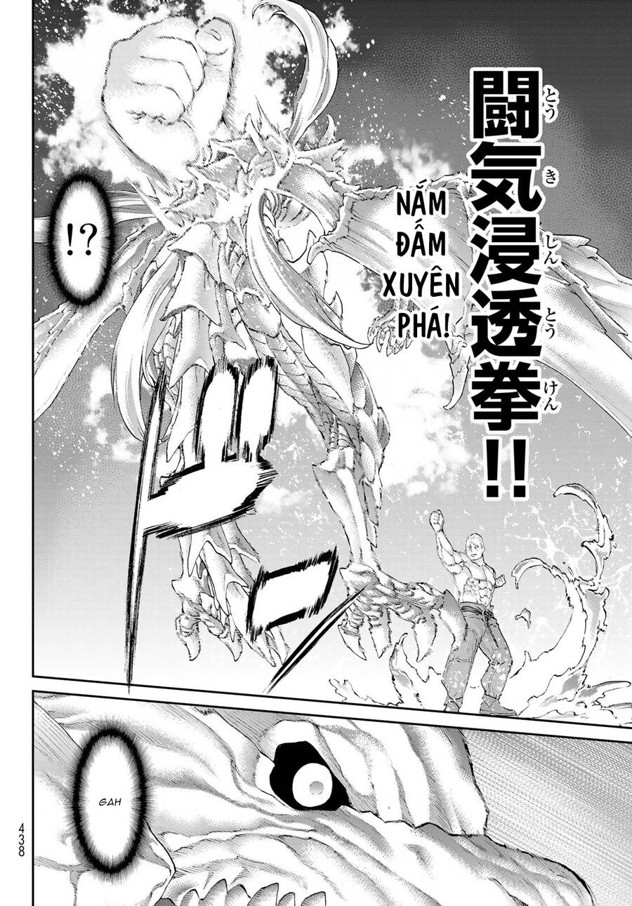 The Ride On King: Chapter 32.5