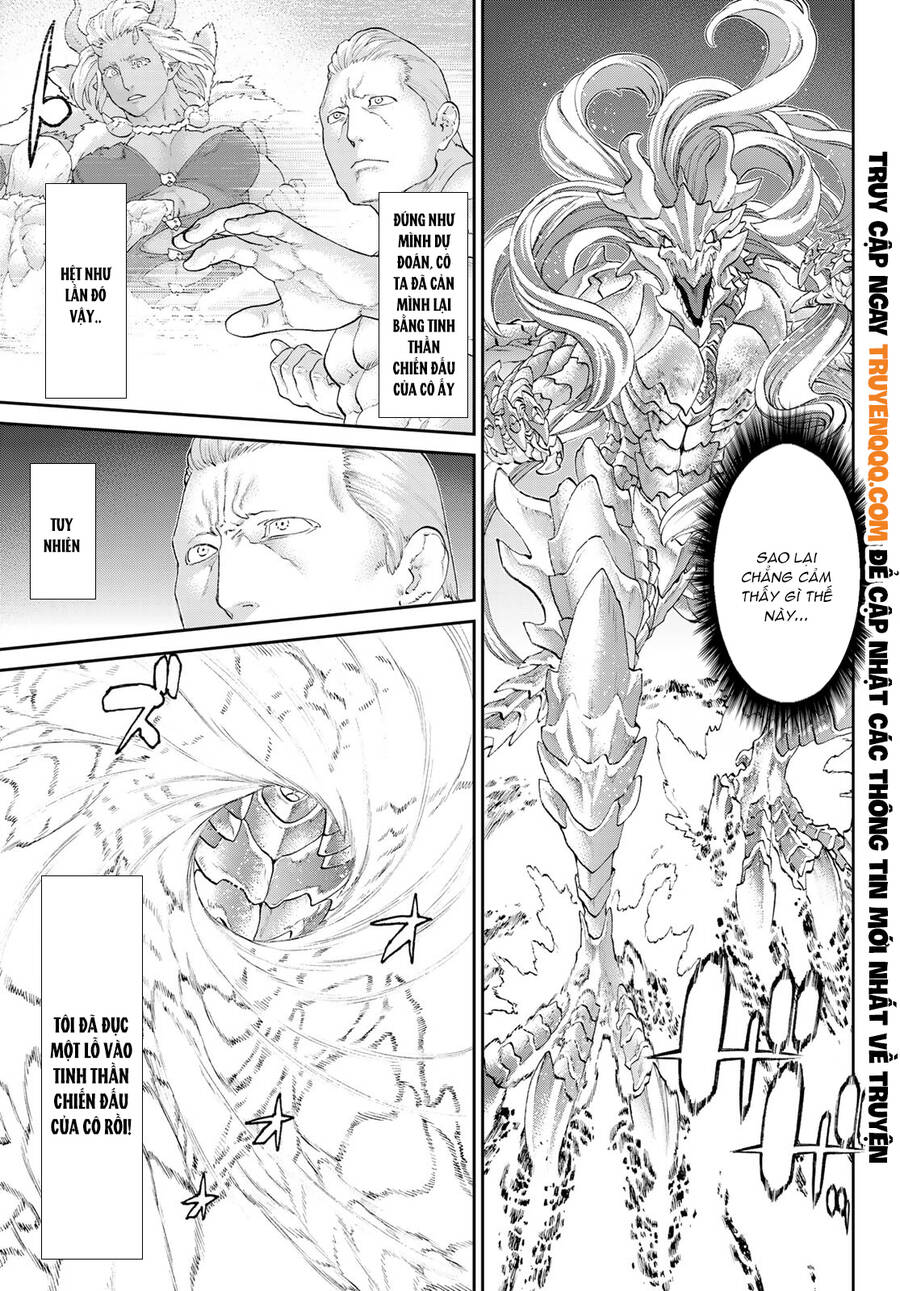 The Ride On King: Chapter 32.5