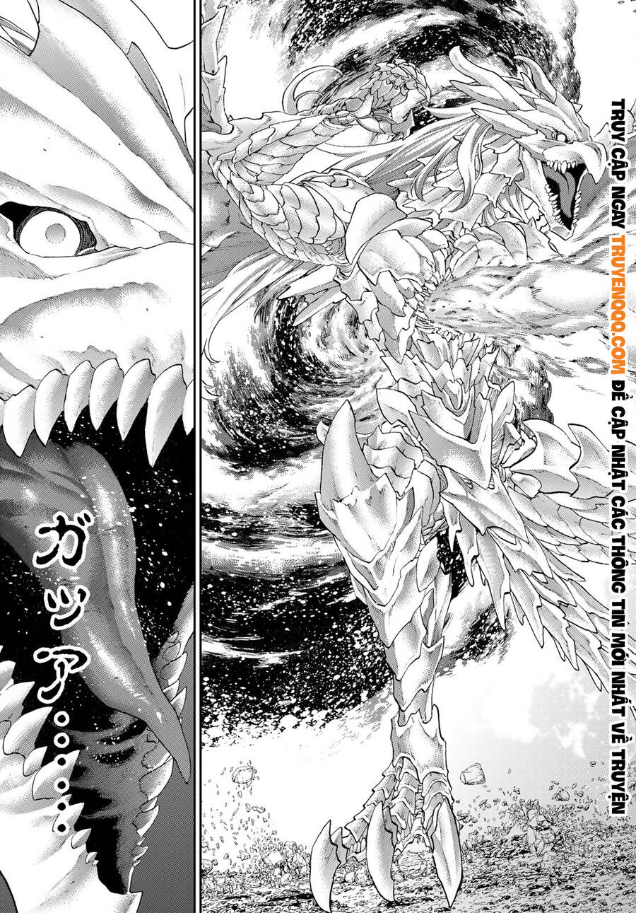 The Ride On King: Chapter 32.5