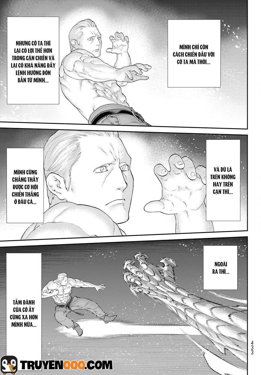The Ride On King: Chapter 32.5