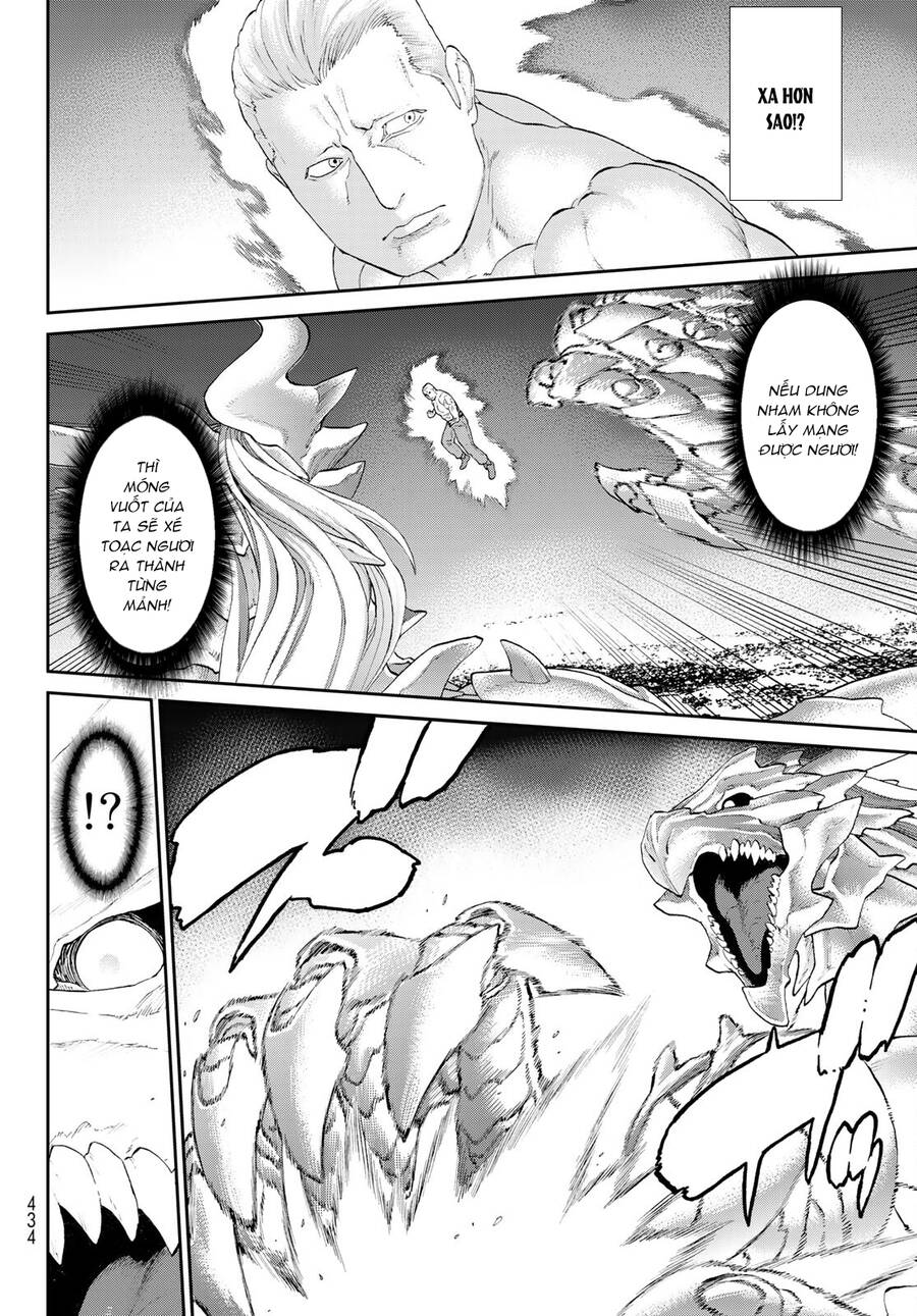 The Ride On King: Chapter 32.5
