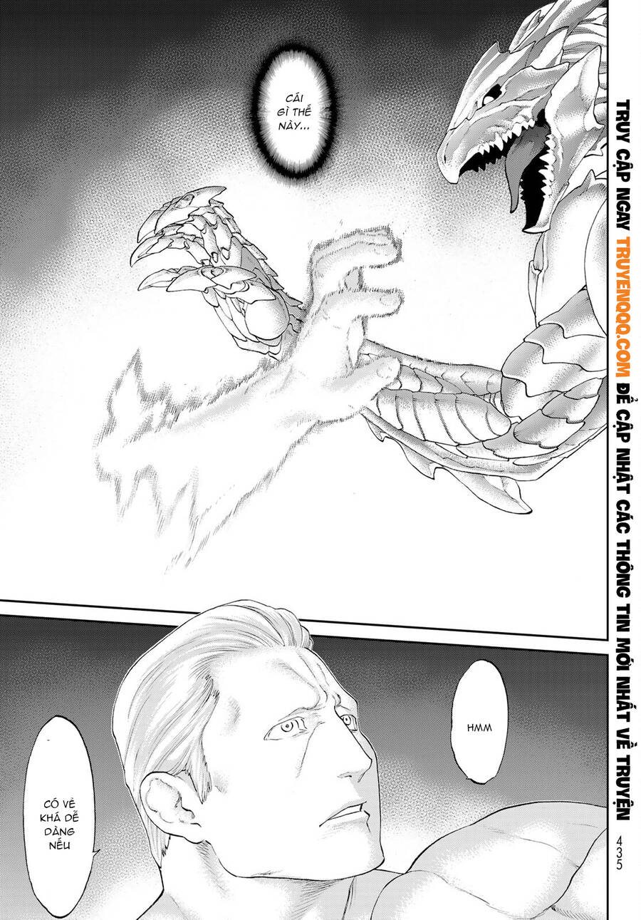 The Ride On King: Chapter 32.5
