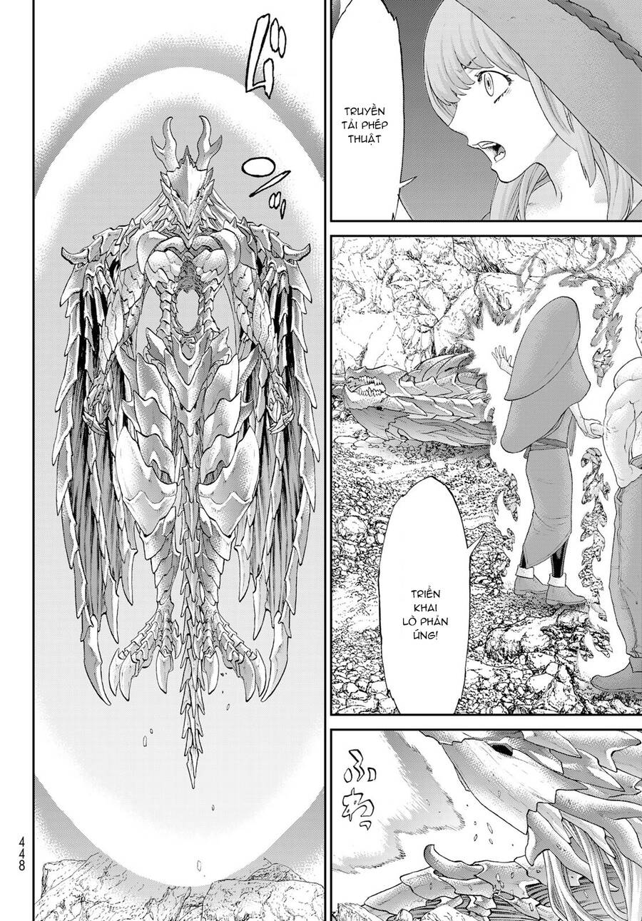 The Ride On King: Chapter 33