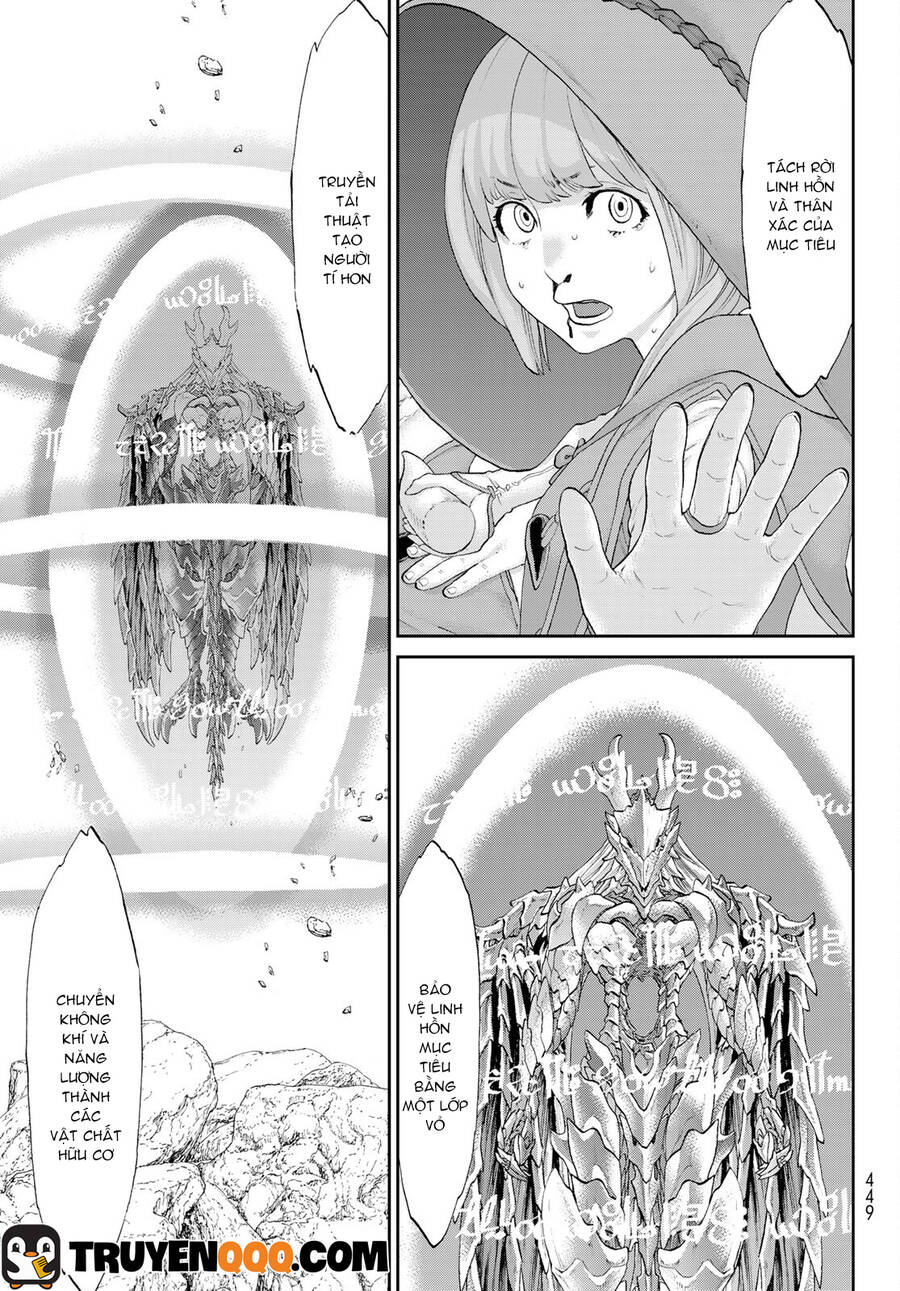 The Ride On King: Chapter 33