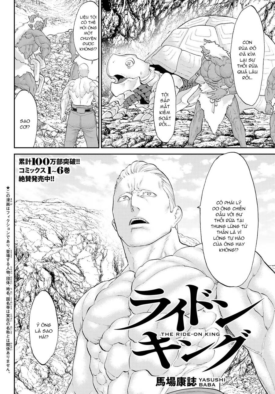 The Ride On King: Chapter 33