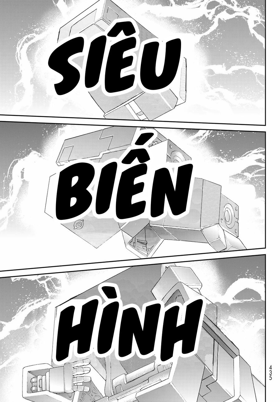The Ride On King: Chapter 39