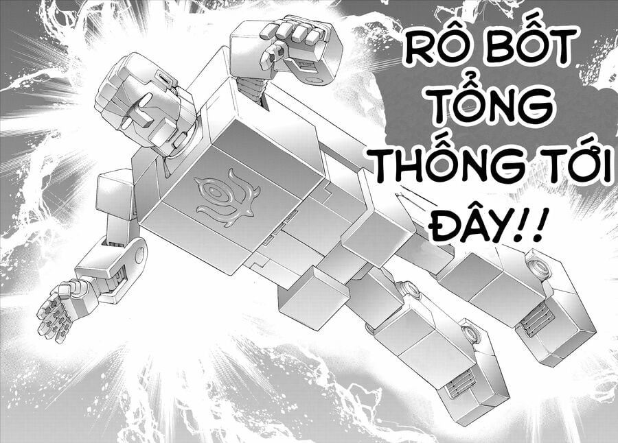 The Ride On King: Chapter 39