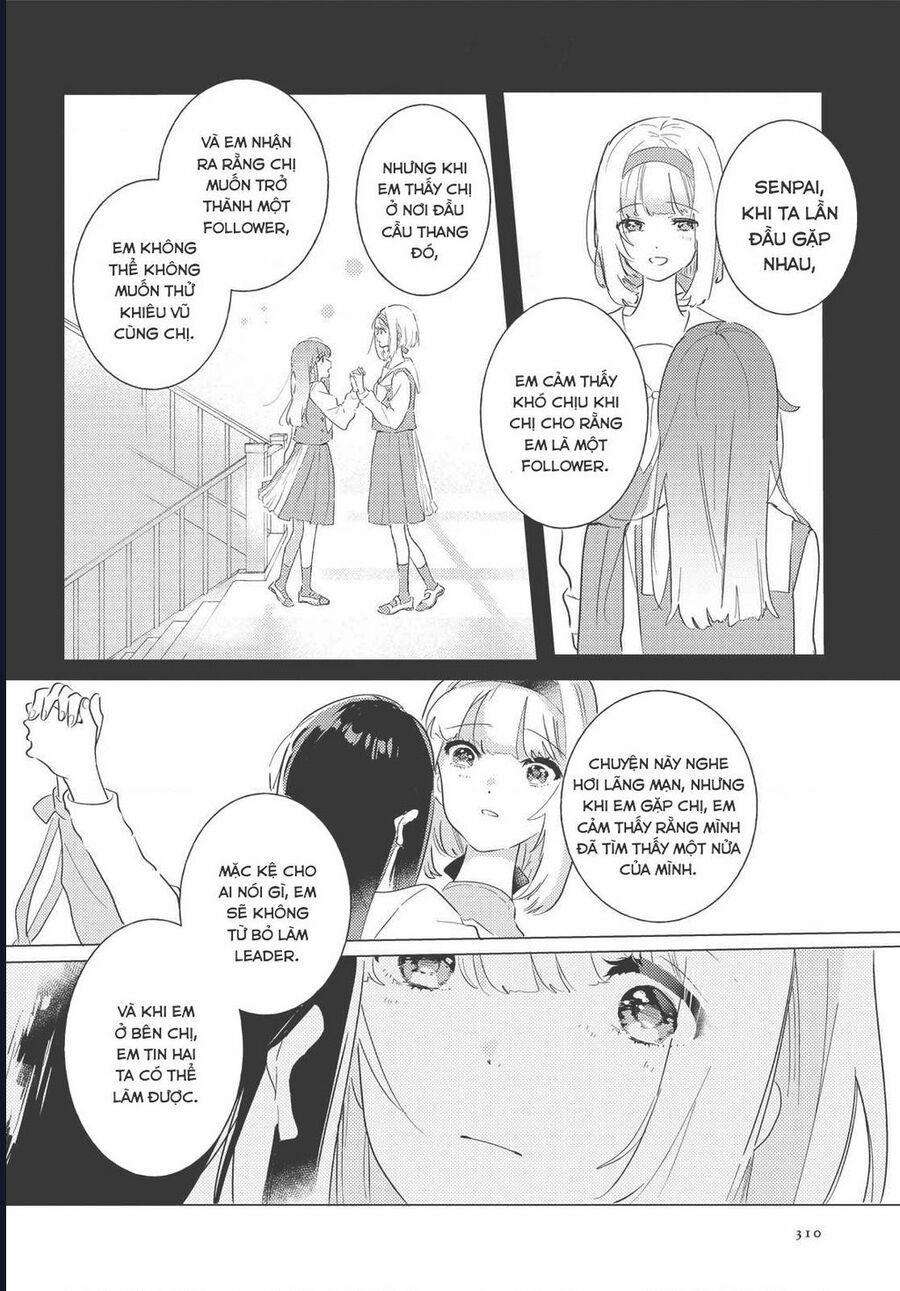 The Skirt Rings at the Landing: Chapter 5
