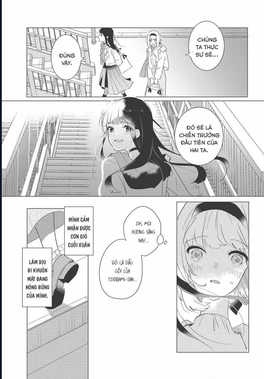 The Skirt Rings at the Landing: Chapter 5