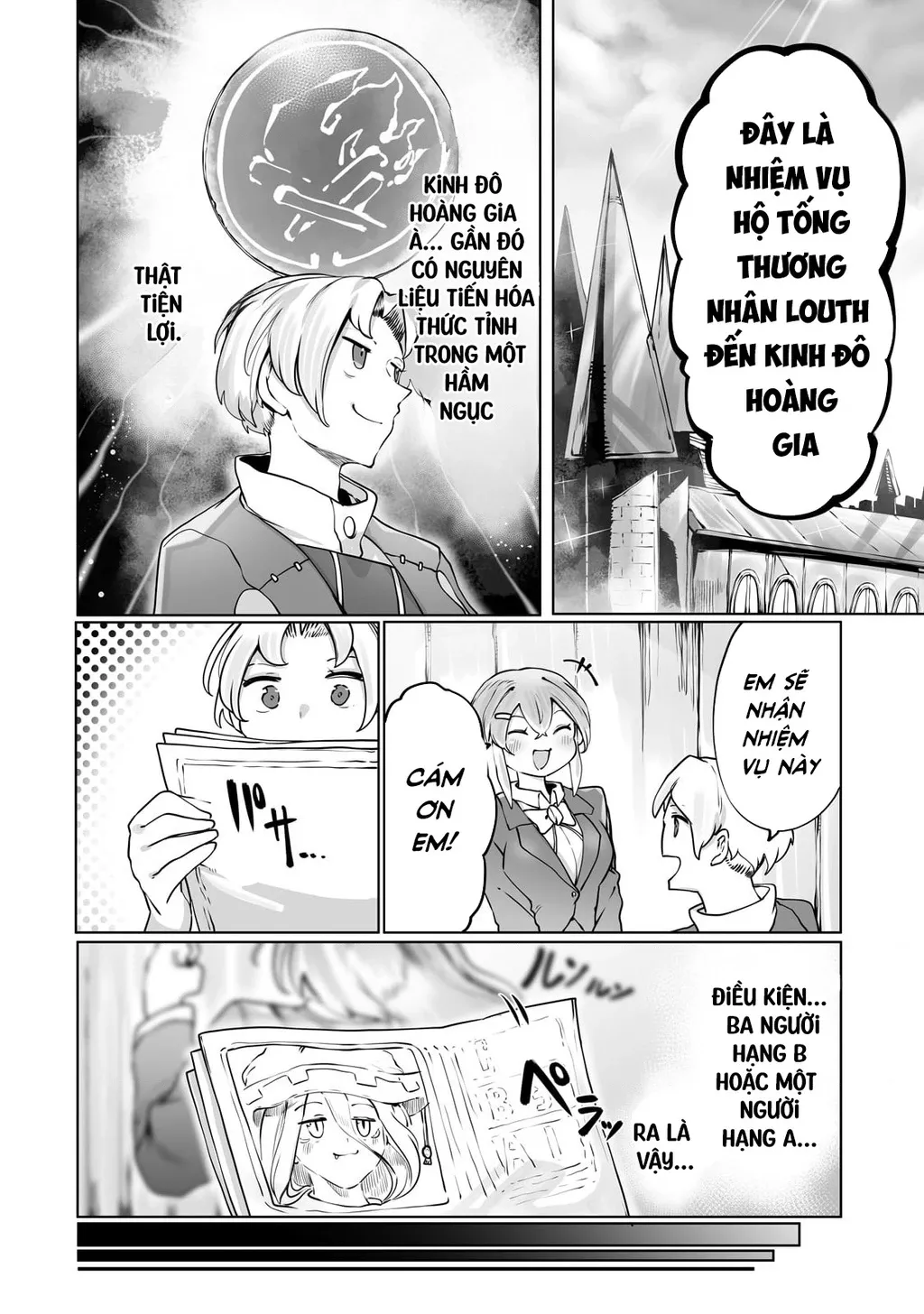 The Useless Tamer Will Turn Into The Top Unconsciously By My Previous Life Knowledge: Chapter 35