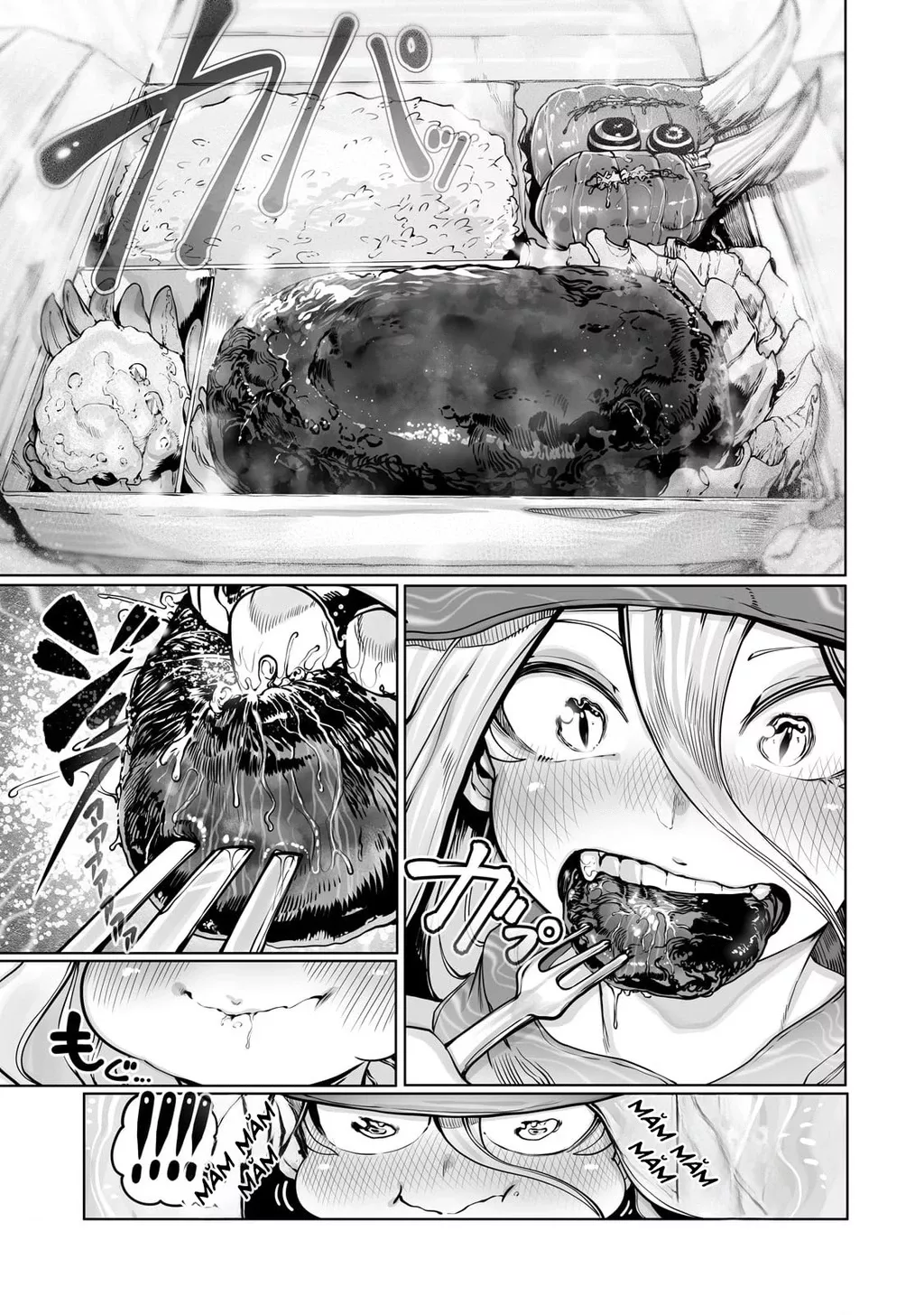 The Useless Tamer Will Turn Into The Top Unconsciously By My Previous Life Knowledge: Chapter 35